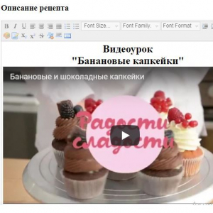уцкуцк